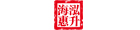 泓昇海惠貿易香港有限公司