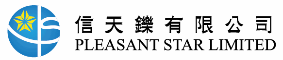 信天鑠有限公司