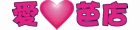 BRA SHOP