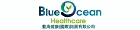 BLUE OCEAN HEALTHCARE (INTERNATIONAL) DEVELOPMENT COMPANY LIMITED