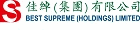 BEST SUPREME (HOLDINGS) LIMITED