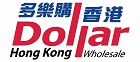 Dollarwholesale HK