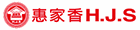 惠家香 健康好油