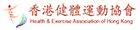 HEALTH & EXERCISE ASSOCIATION OF HONG KONG