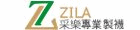 Zila 采樂專業製襪