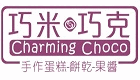 巧米巧克