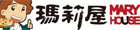 瑪莉屋口袋比薩
