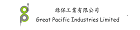 綠保工業有限公司