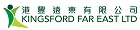 港豐遠東有限公司