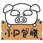 小P包膜