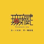 無藏茗茶