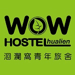 洄瀾窩青年旅舍