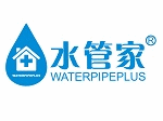 WATERPIPEPLUS