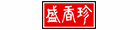 盛香珍購物網