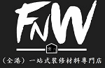 F N W INTERNATIONAL GROUP LIMITED