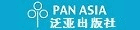 Pan Asia Publishing (Walk In)