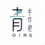 青手作皂