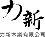 NICKSON TIMBER LTD