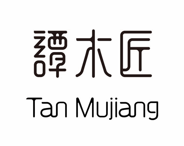 TAN MUJIANG