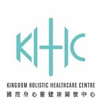 Kingdom Holistic Healthcare Centre