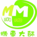 機車大師車業行