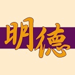 VIRTUE CHINESE MEDICINE LIMITED