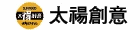 太禓創意購物網