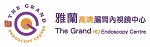 THE GRAND HD ENDOSCOPY CENTRE