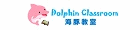 Dolphin Classroom