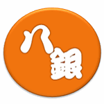 Silver 8 Limited 八銀有限公司