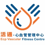 ECP Vascular Fitness Centre