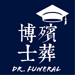 Dr Funeral