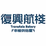 復興航棧-桃園大園總航棧門市