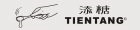添糖Tientang-黑糖磚