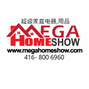 Megahomeshow