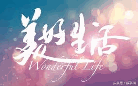 Health Life TCM & Acupuncture Clinic