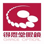 得恩堂眼鏡-右昌軍校路店