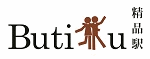 BUTIKKU