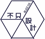 不只設計X也有咖啡空間