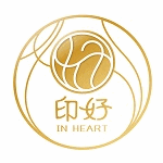 印好