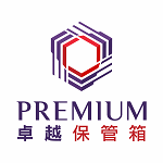 Premium Safe Deposit Box Limited