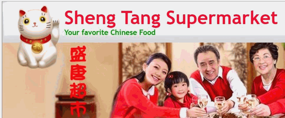 shengtang supermarket