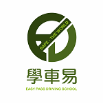 Easy Pass Driving School