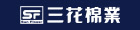 三花SunFlower