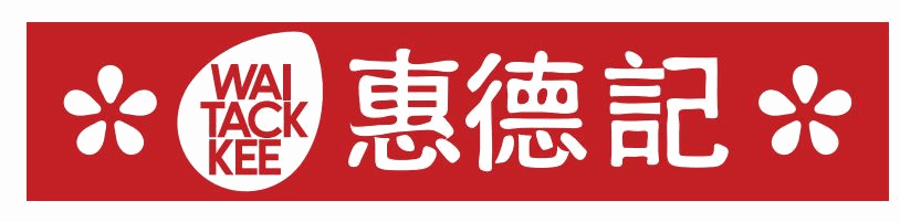 Wai Tack Kee Fine Foods Inc.