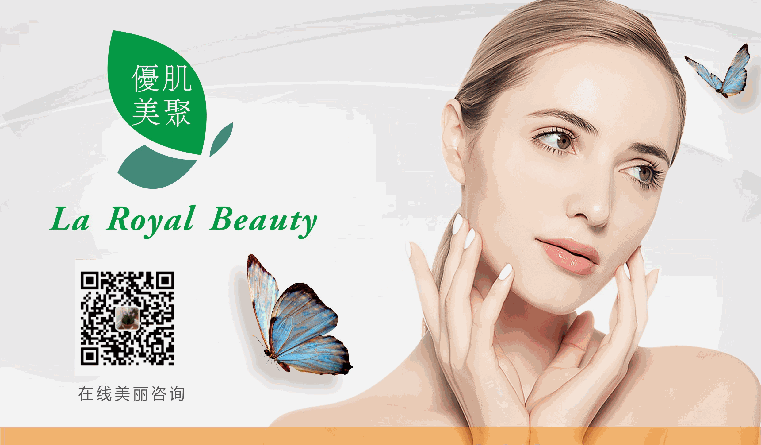 La Royal Beauty