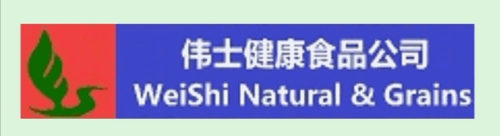 WEISHI NATURAL & GRAINS COMPANY