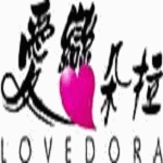 愛戀朵拉內衣服飾