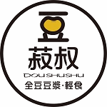 豆菽叔・不濾渣全豆豆漿