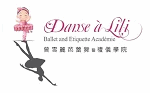 DANSE A LILI BALLET AND ETIQUETTE ACADEMIE